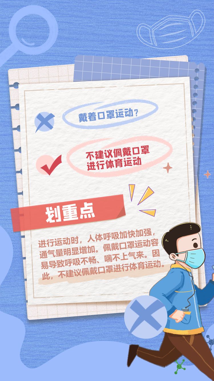海报9.jpg.jpg